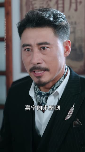 掌上千金（60 集）热播短剧抢先看