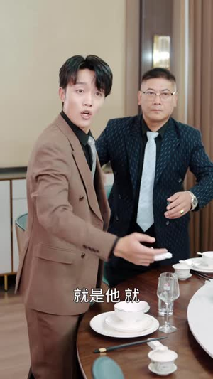 浴火归来,我为大小姐掀翻天都(79 集) 浴火归来,我为大小姐掀翻天都(79 集)全集下载