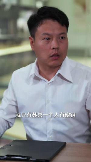 功劳被抢后我彻底不装了(40 集) 功劳被抢后我彻底不装了(40 集)短剧推荐上热门