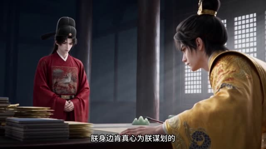 女扮男装,农家子的科举青云路第八季(160集) 女扮男装,农家子的科举青云路第八季(160集)免费看全集