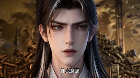一梦江南，陛下今天掉马甲了（上）（1-100集）好看的短剧电影