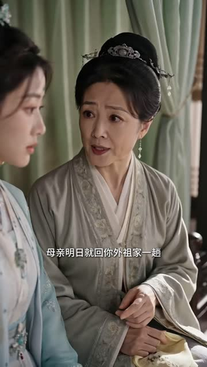 锦绣如姻缘,容易莫摧残(135集) 锦绣如姻缘,容易莫摧残(135集)热播短剧推荐