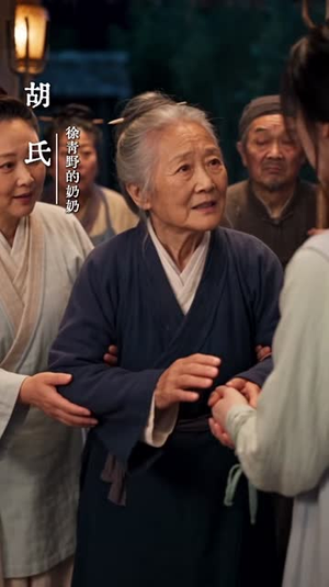 荒年逆袭：素手春野粮满仓第七季（242集）短剧分享剧集