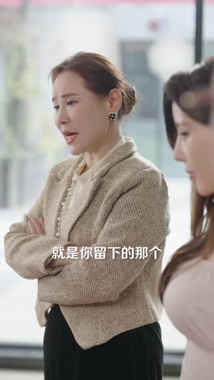 撕碎婚书他却踏尘而来（73 集）全季一次看完