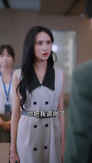 旧婚燕尔（41 集）更新时间