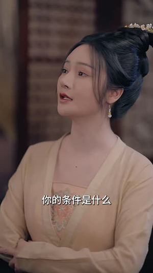 千年诺，故人归（60 集）一起看短剧