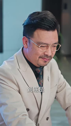 黑暗的背后永远有光（62 集）短剧太好看