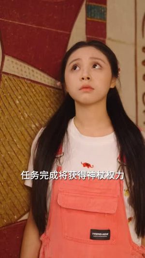 死亡三号线之黑桃王后（26集）短剧爆款推荐
