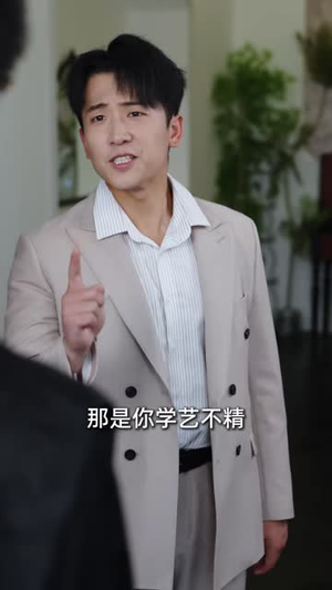 潜龙归江，我身负九大至尊身份（75 集）温柔追捕短剧