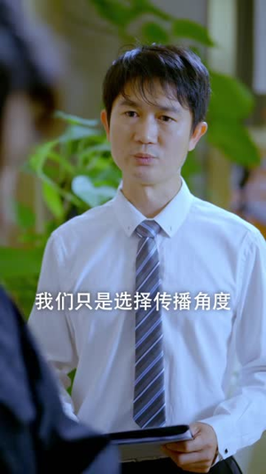 ALLIN女王（80 集）红果免费看短剧