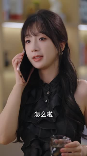 网恋掉马，高冷上司破防了（45 集）百度网盘在线看