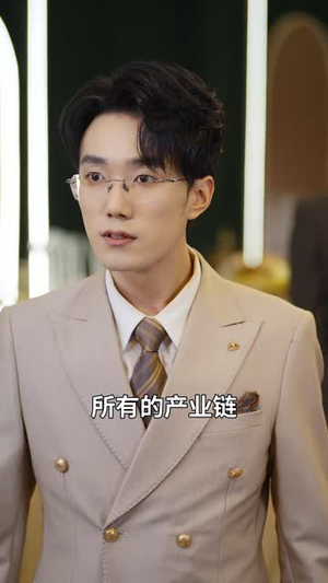 婚旧见人心（40 集）怎么看全集