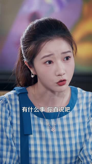 变废为宝：我的人生翻盘了（89 集）热门短剧抢先