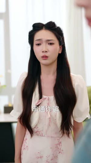 高考700分,逝去的奶奶劝我别填志愿(41 集) 高考700分,逝去的奶奶劝我别填志愿(41 集)爆火短剧推荐