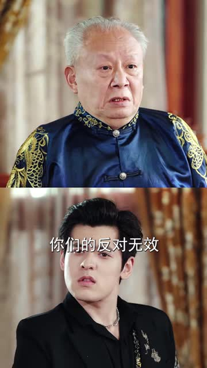 高冷大小姐的近身保镖（99 集）精彩热门短剧