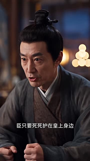 退婚后赵大人身份瞒不住了第二季(181集) 退婚后赵大人身份瞒不住了第二季(181集)在哪里可以全集