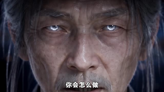 凡人百世书第八季（112集）短剧在哪里看