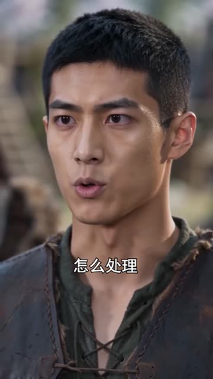 全民求生:我的技能有亿点点多第九季(161集) 全民求生:我的技能有亿点点多第九季(161集)热门短剧看不停