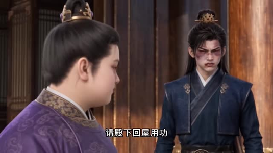 爆笑大唐:李世民又来蹭饭了 (157集) 爆笑大唐:李世民又来蹭饭了 (157集)短剧太精彩