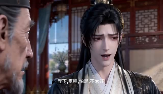 谁说纨绔不能当状元第六季(120集) 谁说纨绔不能当状元第六季(120集)精彩短剧热播中