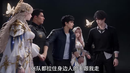 御兽异变:一条不存在的进化路线第三季(157集) 御兽异变:一条不存在的进化路线第三季(157集)好看短剧追不停