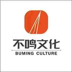 曝光神话班级,全班大佬藏不住了第二季(137集) 曝光神话班级,全班大佬藏不住了第二季(137集)热门短剧榜单