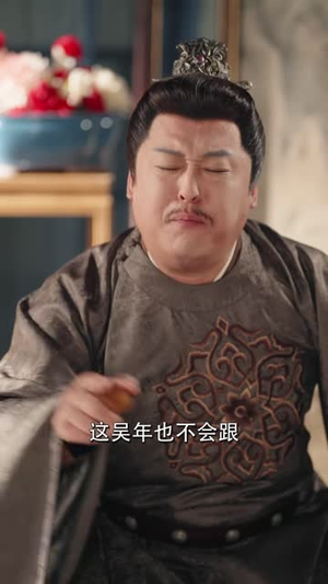 将门枭虎（75 集）全集在线看