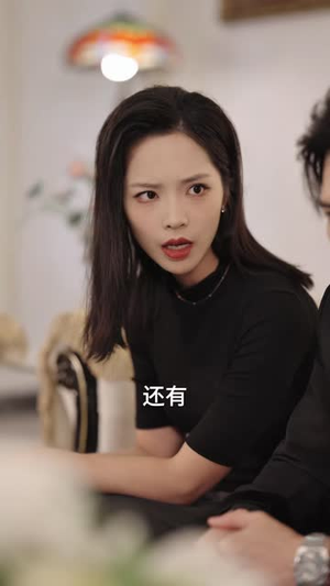 眼底真相(61 集) 眼底真相(61 集)360网盘观看