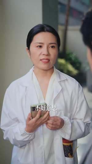 陆总别躲，大嗓门夫人超甜（80 集）每日分享短剧