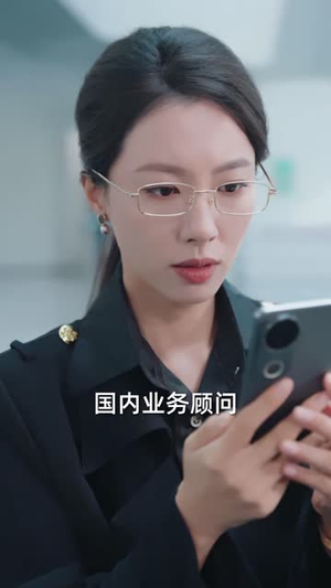 离婚当天，前夫的案子归我审（63 集）短剧热门推荐