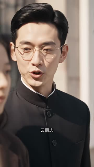 穿七零去下乡，路过的狗都得挨一脚（183集）最新热剧免费看