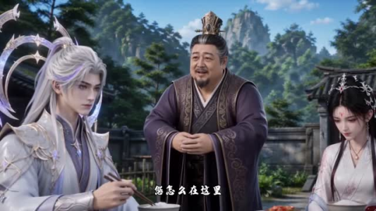 无敌小师妹颠哭全宗门(217集) 无敌小师妹颠哭全宗门(217集)火爆短剧推荐