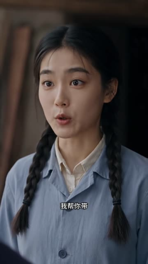 穿七零去下乡,路过的狗都得挨一脚(183集) 穿七零去下乡,路过的狗都得挨一脚(183集)全集免费看短剧