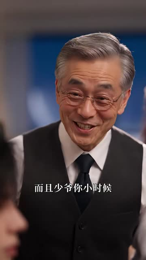 网恋成真：四个崽崽瞒不住了（105集）全季一次看完