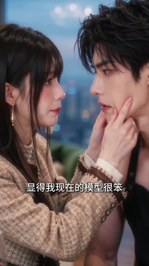 月色寄情人(13集) 月色寄情人(13集)百亿短剧抢先看