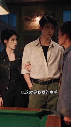 重生七六:娶落难千金闯机械厂(155集) 重生七六:娶落难千金闯机械厂(155集)短剧热门推荐