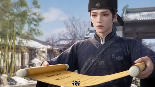 神医毒妃第二季(138集) 神医毒妃第二季(138集)免费看全集