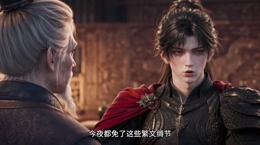 烬九州第二十四季(168集) 烬九州第二十四季(168集)短剧免费观看