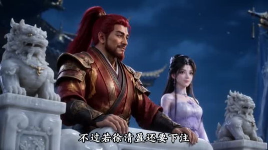 天羽寿元第5季（163集）短剧全集免费