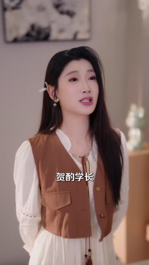妈，咱学长他真是我爸（40 集）在哪个平台看好