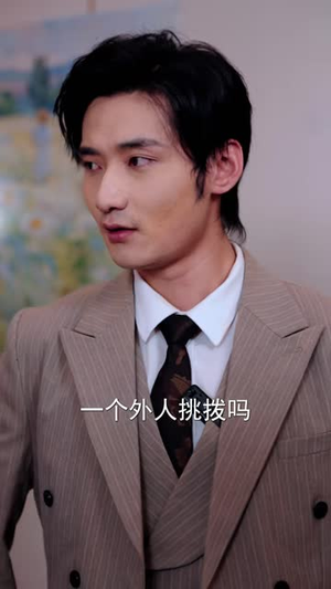 重生觉醒：将谋财害命的恶人送进监狱（40 集）免费观看就是爽