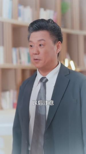 40岁被裁，我逆风而上（40 集）一起看短剧
