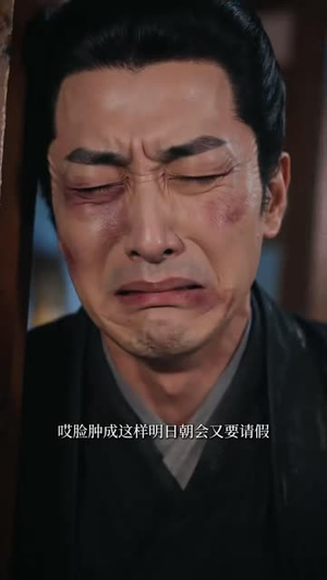 大小姐回京改写了所有气运主角第四季(83集) 大小姐回京改写了所有气运主角第四季(83集)最后一集