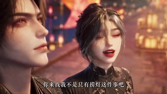 盼卿歌：刁蛮杀手缺根筋（100集）看短剧放松一下