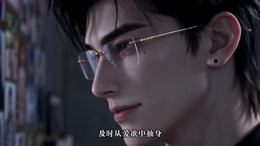 前男友竟是恋综观察员，但全网都磕疯了(110集)短剧排行榜