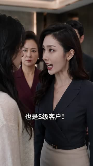 落魄穷千金，闪婚墨先生（141集）免费短剧全集看