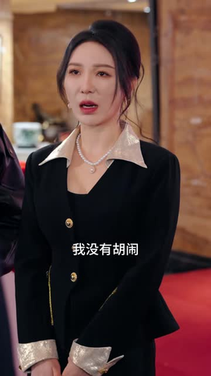 美人如玉（57 集）这部短剧太好看