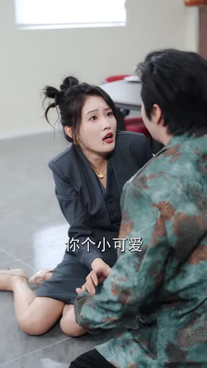 赚五百万分你五十万，你说我没有良心（82 集）经典老剧免费看