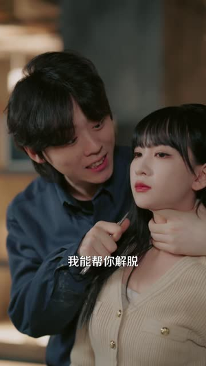 诡案痕检实录（80 集）热门短剧推荐