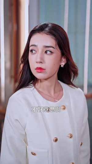 透视小相师（102 集）短剧全集更精彩